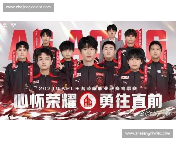 王者荣耀激烈对决精彩瞬间回顾 高水平玩家策略与操作的完美呈现